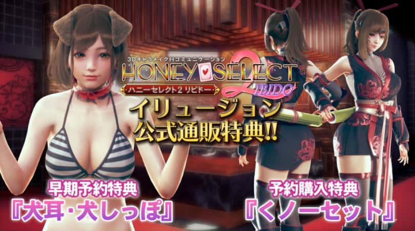 AI少女|最新MOD|角色mod|详细攻略|角色卡|中文下载全息投影