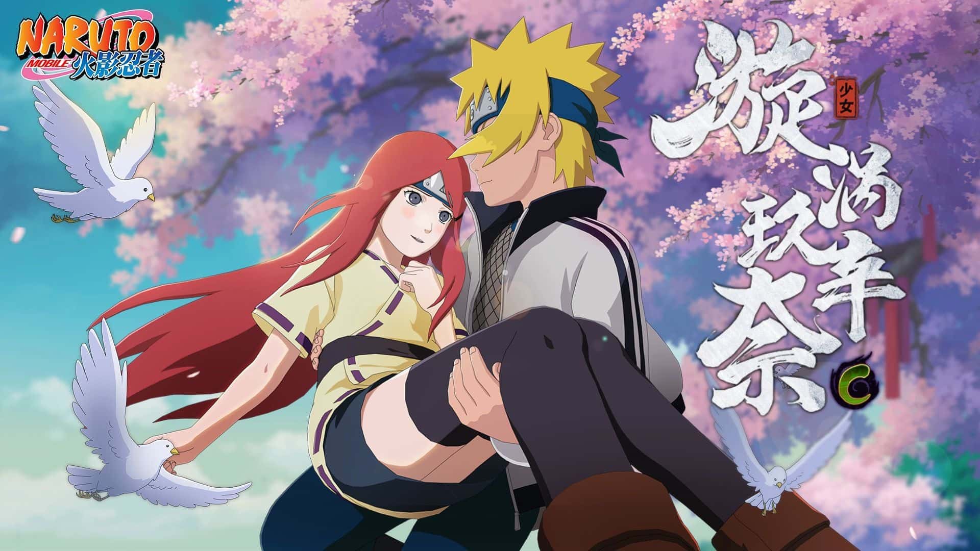 女忍者训练师v0.29.1官方中文步兵下载